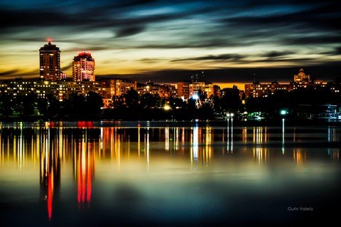 Chillout Kyiv