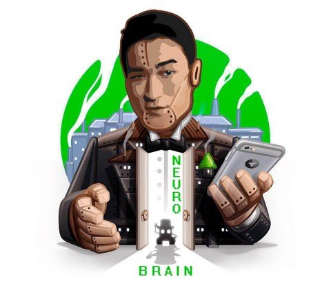 Neuro Brain