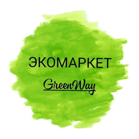 ☘️EcoShop Greenway☘️