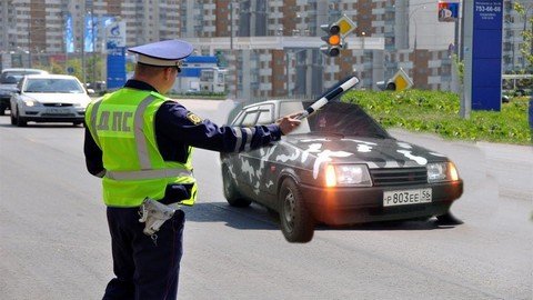 МДПС ОРЛОВСКИЙ