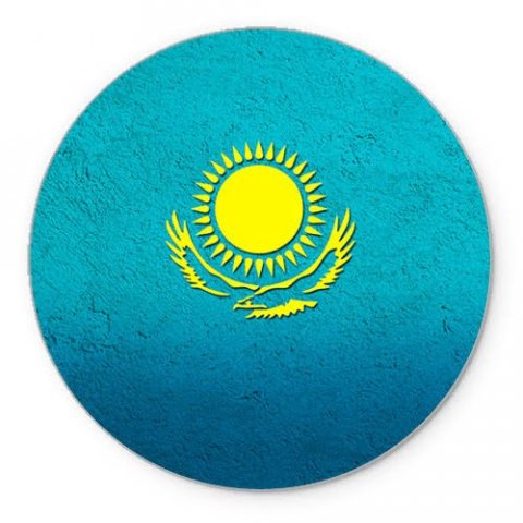 Торговые ссылки Казахстан