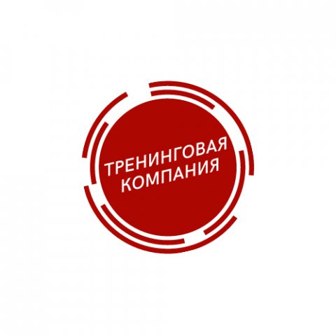 Работа без приглашений🏚️