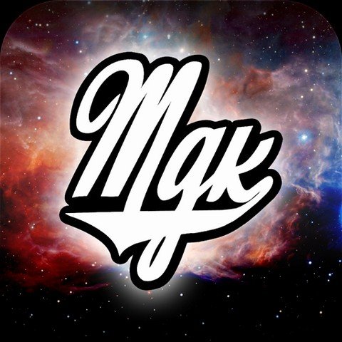 МДК - Великий и Могучий