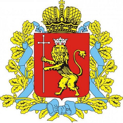Владимир