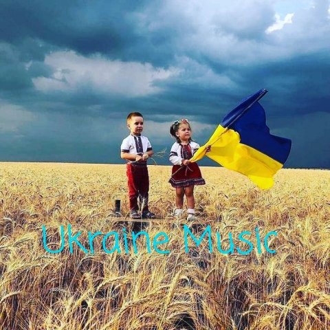 Ukraine Music 🎶