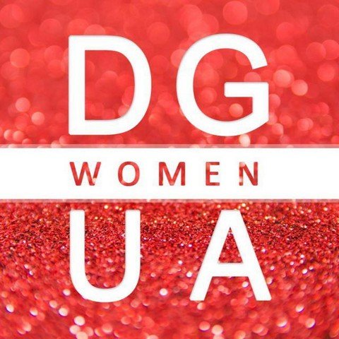 DG UA - Discount Gift for Women