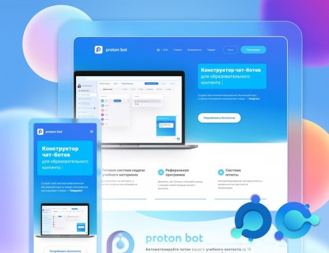Proto_bot