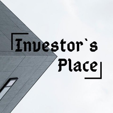 Investors_place | Чертог инвестора