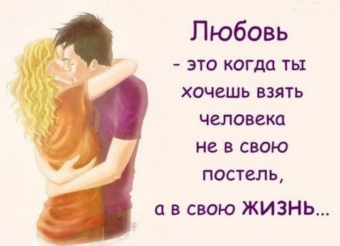 Ностальгическая музыка