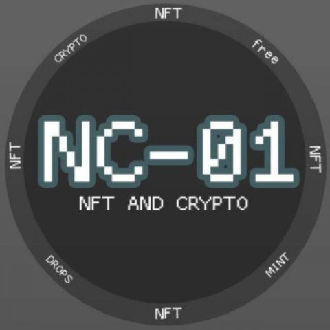 NC01 | Бесплатные NFT и Крипта
