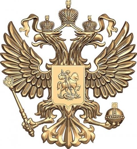 Новости Федерации