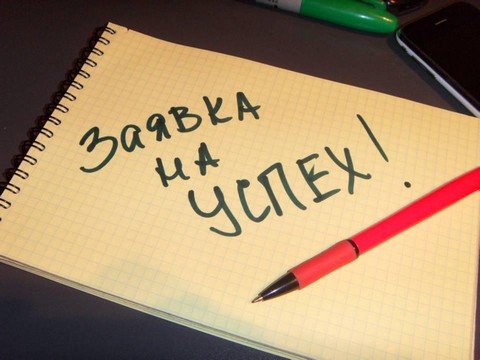 Объединяю интересное в канале!