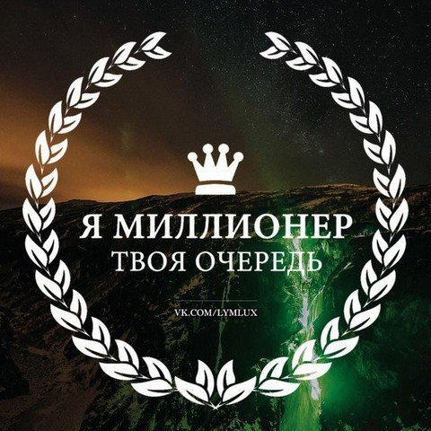 Мы рождаем победителей!