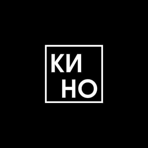 Лучшие фильмы для Вас