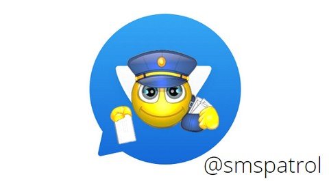 SMS Патруль