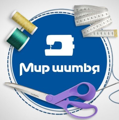 Мир шитья