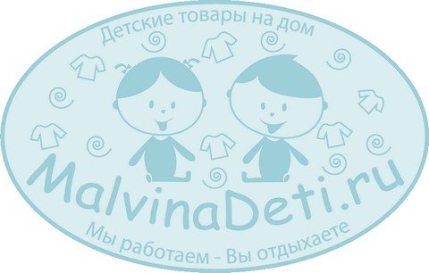 МальвинаДети