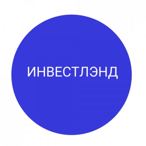 Инвестиционный советник