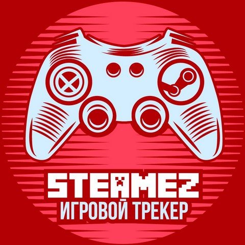 STEAMEZ