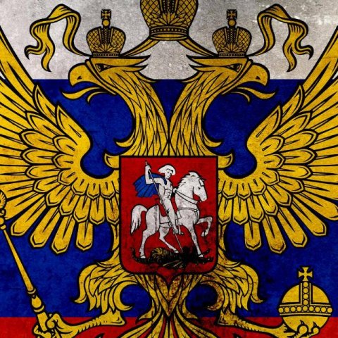 Предложение услуг. Ессентуки