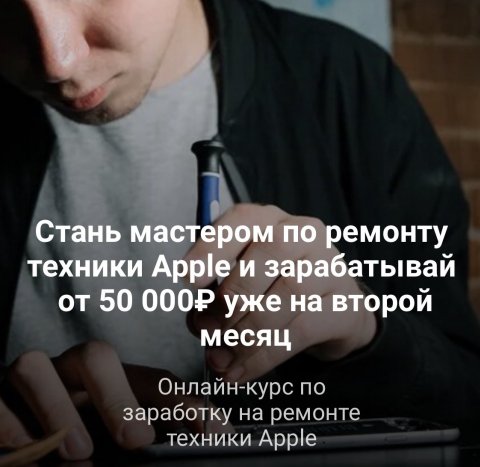 Suleymanov