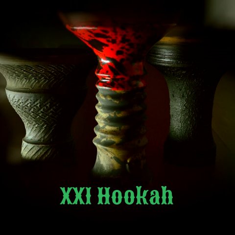 XXI Hookah