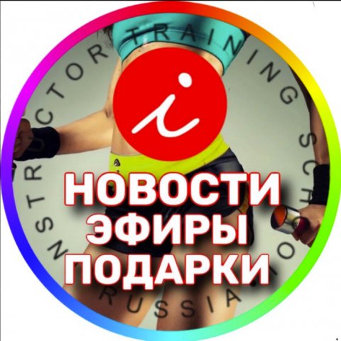 ITSFITNESS.ru