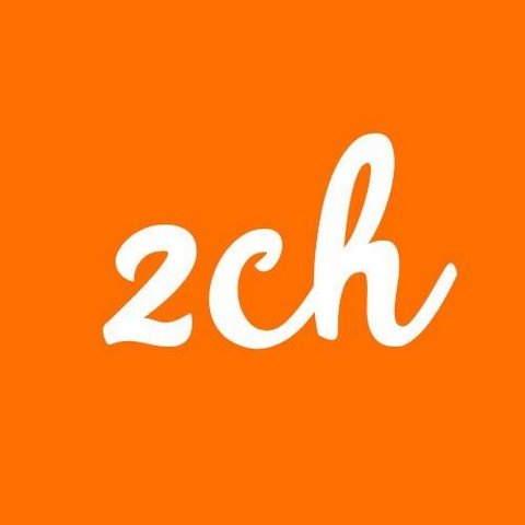 2chan