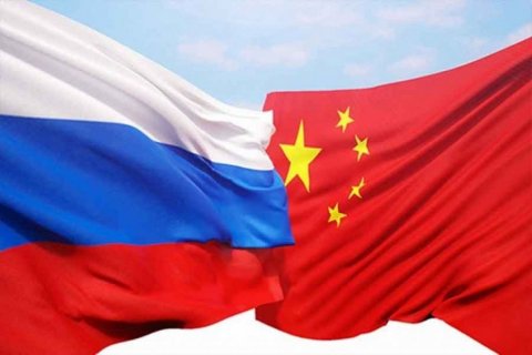 ИзКитаявРФ