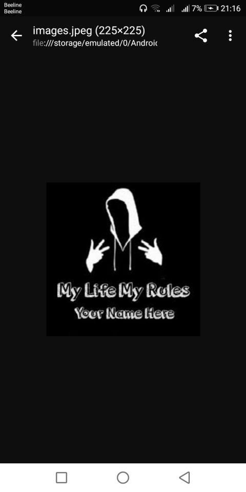 My life my rules