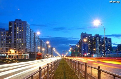 Академический в одном месте!!!! Екатеринбург