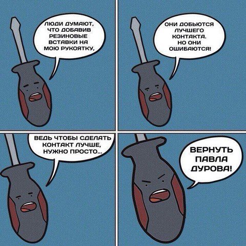 Арбитраж трафика и SMM
