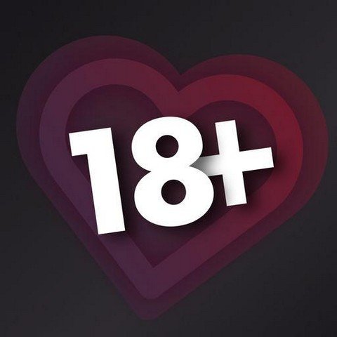 Знакомства 18+