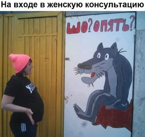 Давайте пообщаемся)))