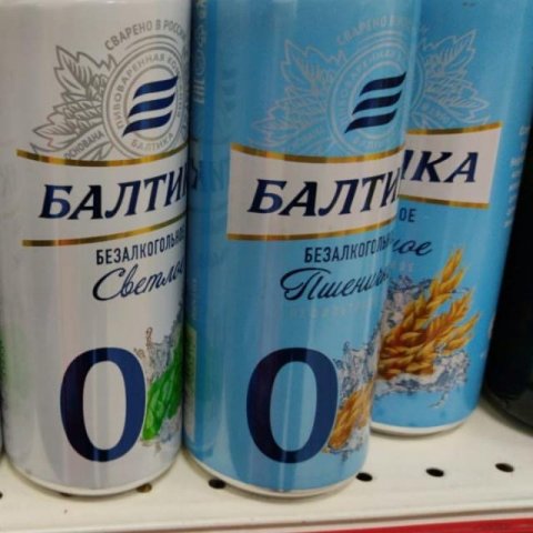 После 25