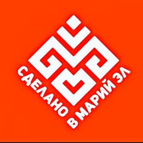 Сделано в Марий Эл - взаимопомощь в 12bc