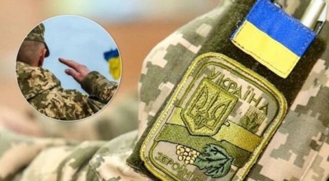 Новости ВСУ/Военный кадровик