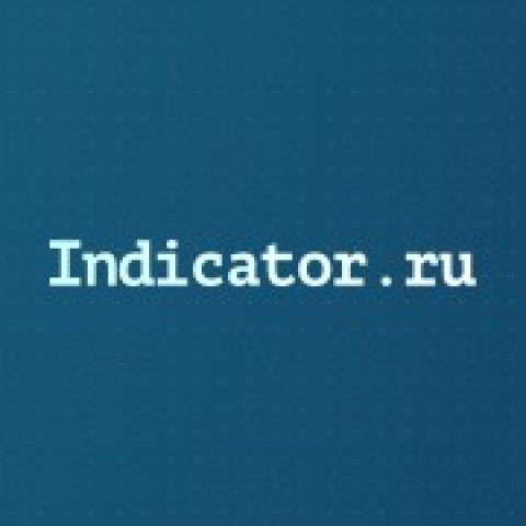 Indicator