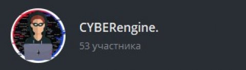 Депозитарий цифровой индустрии.