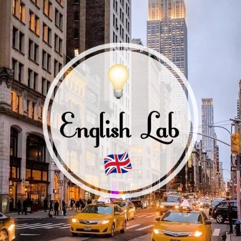 English Lab