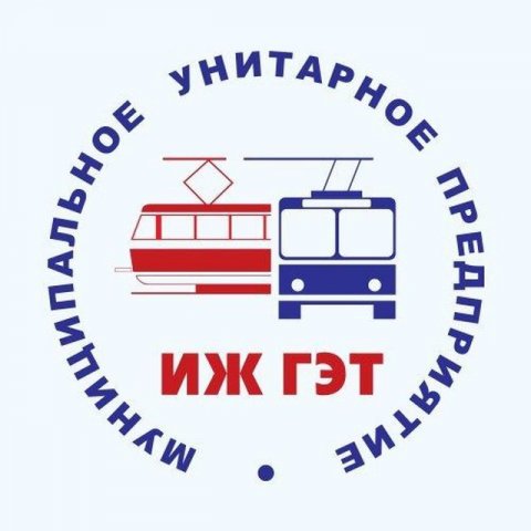 Трамвай | Троллейбус | Ижевск