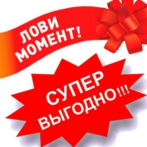 Парфюм духи тестеры