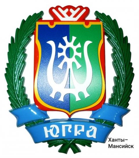 Куплю-продам, или даром отдам
