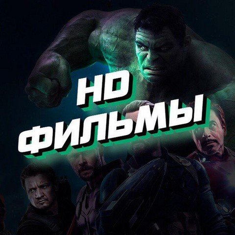 Новинки кино/сериалов 2019| Пенниуорт | 13 Причин почему | Острые козырьки |