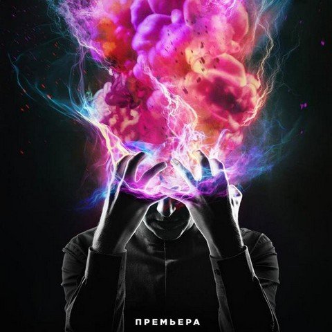 КиноВзгляд
