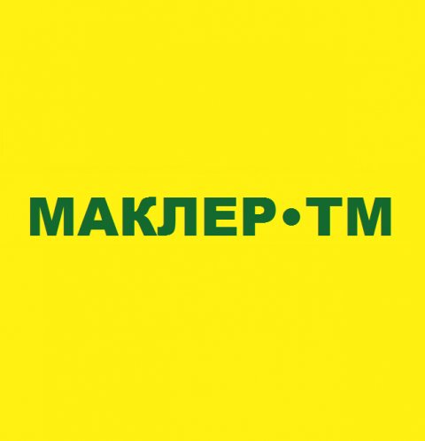 АРЕНДА / СНИМУ / СДАМ квартиру, комнату, дом в Киеве (Киев)