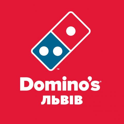 Domino's Pizza | Промокоди акції Львів