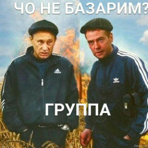 Общение,приколы,видео