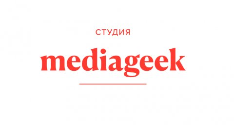 MediaGeek