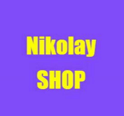 Nikolay shop 👉место выгоды👈